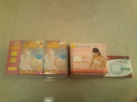 喜多乳垫防溢乳垫等110片 惠州妈妈们的贴心选择与便捷购买指南